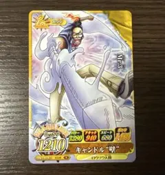 2026年最新】ワンピーベリーマッチicの人気アイテム - メルカリ