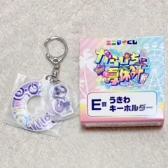 2026年最新】ひらパーキーホルダーの人気アイテム - メルカリ