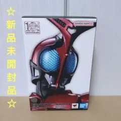 2026年最新】S.H. 仮面ライダーカブト 真骨彫製法 10th Anniversary