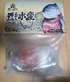 2026年最新】豆もやし水産の人気アイテム - メルカリ