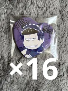 2026年最新】おそ松さん ジャージメイド トド松の人気アイテム - メルカリ