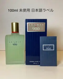 2026年最新】アラミス トニックの人気アイテム - メルカリ