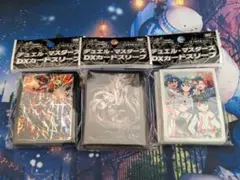 2026年最新】ドラゴン娘 スリーブの人気アイテム - メルカリ