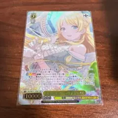 2026年最新】八宮めぐる sspの人気アイテム - メルカリ