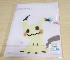 2026年最新】ポケモンカードミミッキュピカチュウの人気アイテム