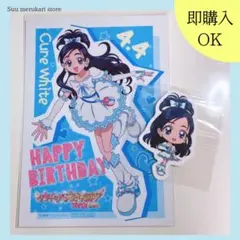 2026年最新】ズッ友カフェ アクリルスタンドの人気アイテム - メルカリ