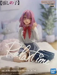 2026年最新】寿みなみフィギュアの人気アイテム - メルカリ