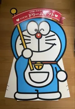 2026年最新】等身大パネルの人気アイテム - メルカリ