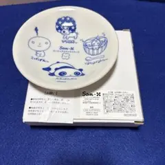 2026年最新】たれぱんだ 食器の人気アイテム - メルカリ