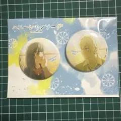 2026年最新】ハニレモ缶の人気アイテム - メルカリ