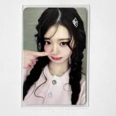 2026年最新】ive ウォニョン 中華の人気アイテム - メルカリ
