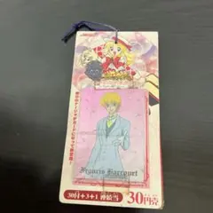 2026年最新】明日のナージャ カードの人気アイテム - メルカリ