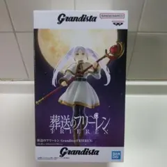 2026年最新】葬送のフリーレン Grandista FRIERENの人気アイテム