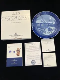 2026年最新】ロイヤルコペンハーゲン イヤープレート 2005年の人気