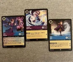 2026年最新】ロルカナ引退品の人気アイテム - メルカリ