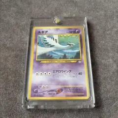 2026年最新】ポケモンカード ネオ プレミアムファイル3の人気アイテム