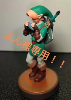 2026年最新】ゼルダの伝説 時のオカリナ フィギュアの人気アイテム