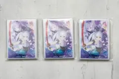 2026年最新】LYCEE アミューズクラフト ボックスの人気アイテム - メルカリ
