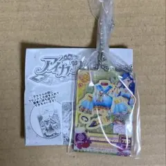 2026年最新】アイカツ風沢そらの人気アイテム - メルカリ