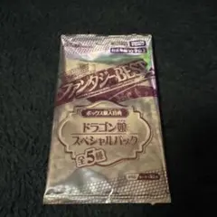 2026年最新】ファンタジーBest デュエルマスターズの人気アイテム