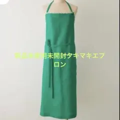 2026年最新】滝沢眞規子 エプロンの人気アイテム - メルカリ