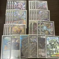 2026年最新】doomドラゲリオン デッキの人気アイテム - メルカリ