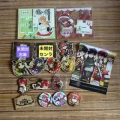 2026年最新】ラバスト センラの人気アイテム - メルカリ