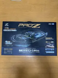 2026年最新】東京マルイ PRO Zの人気アイテム - メルカリ