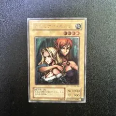 2026年最新】ヂェミナイエルフ レリーフの人気アイテム - メルカリ