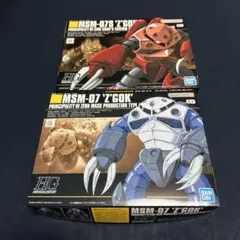 2026年最新】シャア専用ズゴック hgの人気アイテム - メルカリ