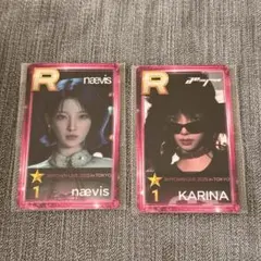 2026年最新】superstar aespaの人気アイテム - メルカリ