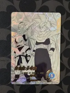 2026年最新】孫悟飯少年期 ドラゴンボールヒーローズの人気アイテム