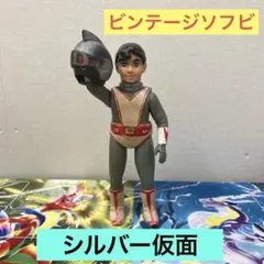 2026年最新】仮面ライダー面取れの人気アイテム - メルカリ