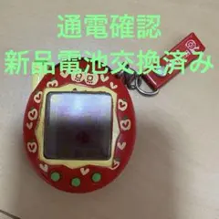 2026年最新】たまごっち赤いシリーズの人気アイテム - メルカリ