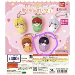 2026年最新】もふくんの人気アイテム - メルカリ