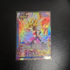 2026年最新】カリフラ フュージョンワールドの人気アイテム - メルカリ