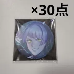 2026年最新】麻波麗の人気アイテム - メルカリ