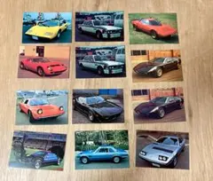 2026年最新】世界の名車 スーパースポーツカー カードの人気アイテム