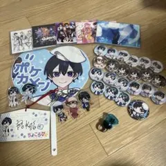2026年最新】ちょこらび 缶バッジの人気アイテム - メルカリ