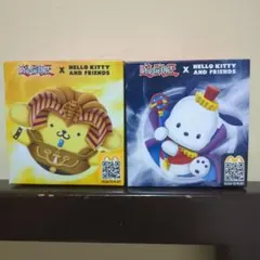 2026年最新】マクドナルド 遊戯王の人気アイテム - メルカリ