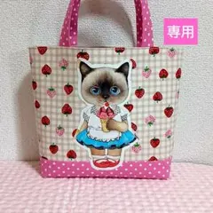 2026年最新】コヤンイサムチョン バッグの人気アイテム - メルカリ