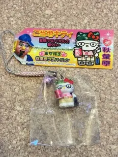 2026年最新】アキバプロレス菊タローの人気アイテム - メルカリ