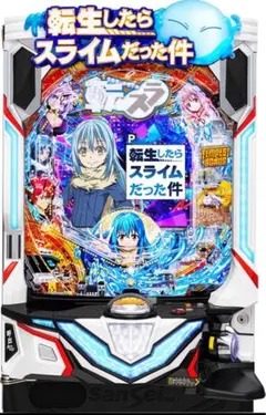 2026年最新】パチスロ 実機 転生の人気アイテム - メルカリ