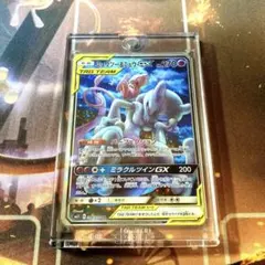 2026年最新】ミュウツー&ミュウgx saの人気アイテム - メルカリ
