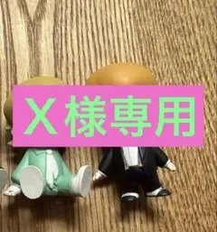2026年最新】藤澤涼 ぬいぐるみの人気アイテム - メルカリ