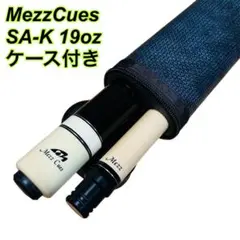 2026年最新】mezz cues 19の人気アイテム - メルカリ