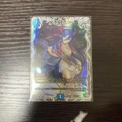 2026年最新】ルードザーナの人気アイテム - メルカリ