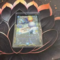 2026年最新】ニヤリーゲット プロモの人気アイテム - メルカリ
