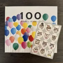 2026年最新】ヒグチユウコ サインの人気アイテム - メルカリ
