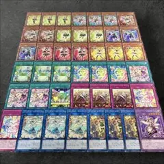 2026年最新】トリックスター デッキの人気アイテム - メルカリ